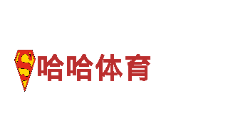 专业游戏广告公司恒冠HG